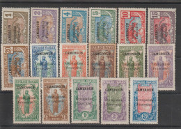 Cameroun 1916 Série Courante 67-83, 17 Val * Charnière MH - Unused Stamps