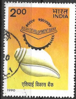 INDIA - 1990 - BANCA ASIATICA - 2,00 R- USATO (YVERT 1054 - MICHEL 1252) - Gebruikt