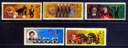 Russia 1989 Rusia / Circus MNH Zirkus Circo / He33  5-13 - Cirque