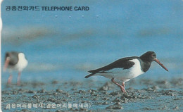 PHONE CARD COREA SUD (E83.40.2 - Korea (Süd)
