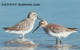 PHONE CARD COREA SUD (E83.39.8 - Korea (Zuid)