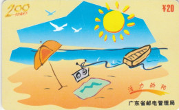 PHONE CARD CINA (E83.26.2 - China