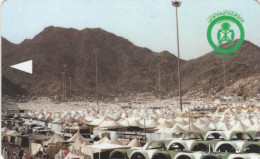 PHONE CARD ARABIA SAUDITA (E83.7.4 - Arabia Saudita