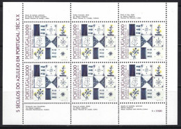 (PTG)  Yv 1650a  Feuille De 6 Timbres ** 5 Siècles De L'Azulejo Au Portugal (XX) - Full Sheets & Multiples
