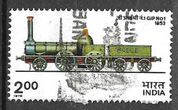 INDIA - 1976 - LOCOMOTIVE - 1 GIP No1 -  USATO (YVERT 480 - MICHEL 676) - Used Stamps