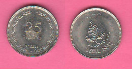 Israele Israel 25 Prutah 1949 - Israel