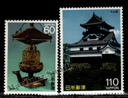 Japon - Japan 1987 Yvert 1640-41, National Treasures (II) - MNH - Ongebruikt