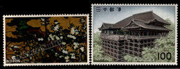 Japon - Japan 1977 Yvert 1242-43, National Treasures (VI) - MNH - Unused Stamps