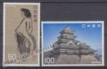 Japan - Japon 1977 Yvert 1233-34, National Treasures (V) - MNH - Ungebraucht