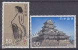 Japan - Japon 1977 Yvert 1233-34, National Treasures (V) - MNH - Neufs