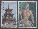 Japan - Japon 1976 Yvert 1208-09, National Treasures (I) - MNH - Nuevos