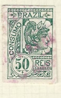 Timbres Taxe   Bresil  -  Brazil  -   Cigarettes   -i  Consumo   - - 50 Reis - Segnatasse