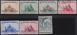 Belgie  .   OBP    .    471/477      .     O   En *   .   Gestempeld En Ongebruikt - Used Stamps