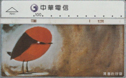 PHONE CARD TAIWAN (E84.16.1 - Taiwán (Formosa)