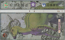 PHONE CARD TAIWAN (E84.15.3 - Taiwan (Formose)