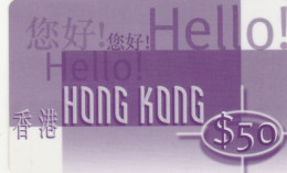 PHONE CARD HONK KONG (E84.14.2 - Hong Kong