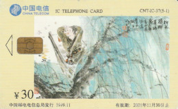 PHONE CARD CINA (E84.4.1 - China