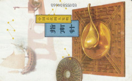 PHONE CARD CINA (E84.3.1 - China