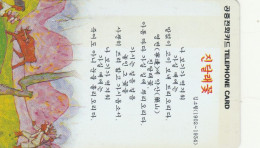 PHONE CARD COREA SUD (E85.46.7 - Korea (Zuid)