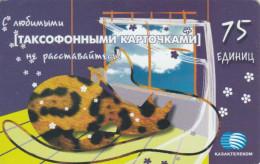PHONE CARD KAZAKISTAN (E85.18.3 - Kazajstán