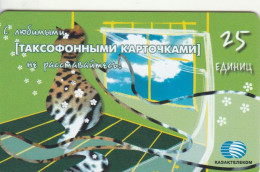 PHONE CARD KAZAKISTAN (E85.16.5 - Kasachstan