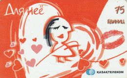 PHONE CARD KAZAKISTAN (E85.14.6 - Kazakistan