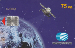 PHONE CARD KAZAKISTAN (E85.14.1 - Kazakistan