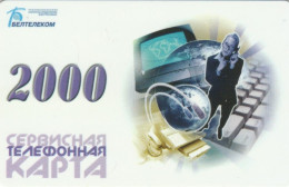 PREPAID PHONE CARD BIELORUSSIA (E85.10.6 - Belarús