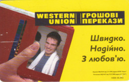 PHONE CARD UCRAINA (E85.8.4 - Ukraine