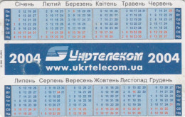 PHONE CARD UCRAINA (E85.8.6 - Ukraine