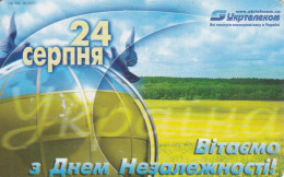 PHONE CARD UCRAINA (E85.8.3 - Ukraine