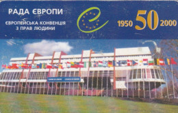 PHONE CARD UCRAINA (E85.6.4 - Ukraine