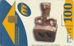PHONE CARD MACEDONIA (E86.17.8 - Macédoine Du Nord