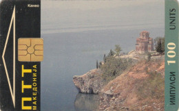 PHONE CARD MACEDONIA (E86.14.6 - North Macedonia