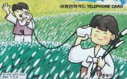 PHONE CARD COREA SUD (E86.12.5 - Corée Du Sud