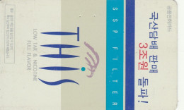 PHONE CARD COREA SUD (E86.11.7 - Korea (Süd)