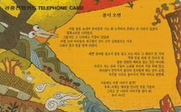 PHONE CARD COREA SUD (E86.10.7 - Corée Du Sud