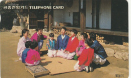 PHONE CARD COREA SUD (E86.10.4 - Corée Du Sud