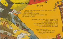 PHONE CARD COREA SUD (E86.10.8 - Korea (Zuid)