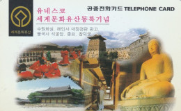 PHONE CARD COREA SUD (E86.8.4 - Korea (Zuid)