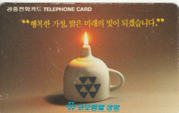 PHONE CARD COREA SUD (E86.8.1 - Corea Del Sur