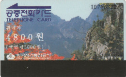 PHONE CARD COREA SUD (E86.7.2 - Corée Du Sud