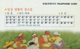 PHONE CARD COREA SUD (E86.5.6 - Korea (Zuid)