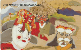 PHONE CARD COREA SUD (E86.4.6 - Korea (Süd)