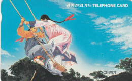 PHONE CARD COREA SUD (E86.4.4 - Corée Du Sud