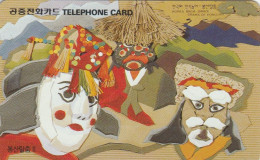 PHONE CARD COREA SUD (E86.3.1 - Korea, South