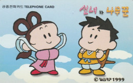 PHONE CARD COREA SUD (E86.2.7 - Korea, South