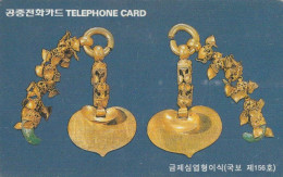 PHONE CARD COREA SUD (E86.2.5 - Korea, South