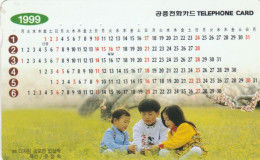 PHONE CARD COREA SUD (E86.2.2 - Korea, South