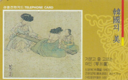 PHONE CARD COREA SUD (E86.1.4 - Korea, South